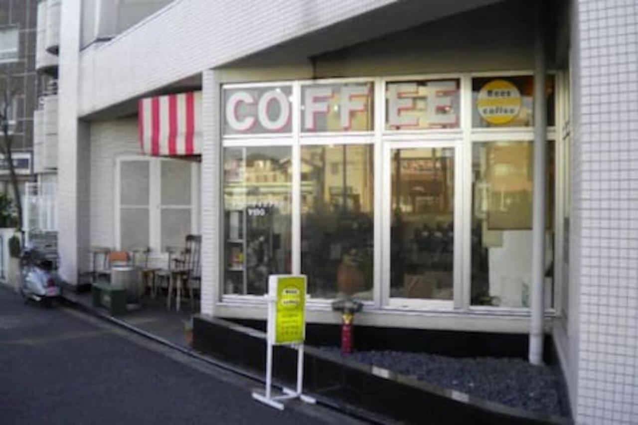 Apartamento Sengoku Eki-Mae Bldg 401 Tokio Exterior foto