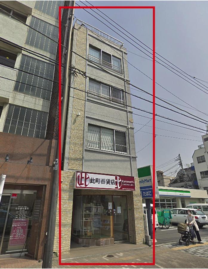 Apartamento Sengoku Eki-Mae Bldg 401 Tokio Exterior foto